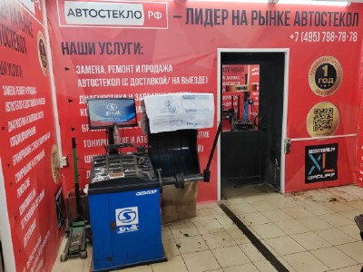 Объект МКАД 23 км