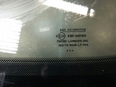 Установка лабового стекла Lacetti -