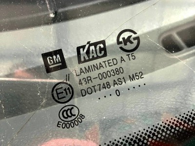 Установка лобового стекла Chevrolet Lacetti -
