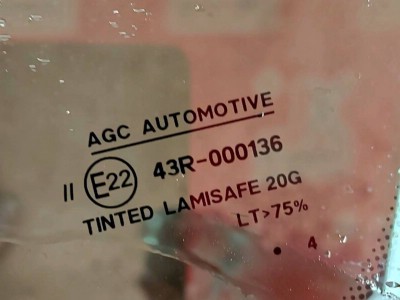 Установка лобового стекла Ford Fusion 2002-2012