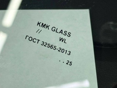 Установка лобового стекла Geely Coolray 2018-