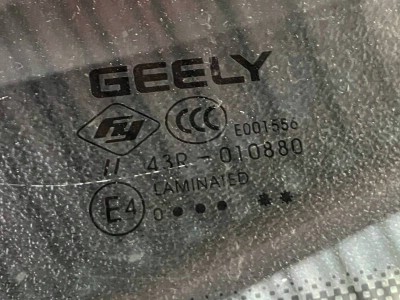 Установка лобового стекла Geely Coolray -