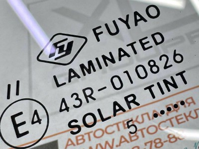 Установка лобового стекла Hyundai i30 II -