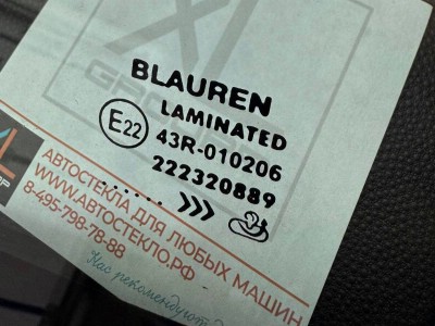 Установка лобового стекла Kia Picanto 2004-2011