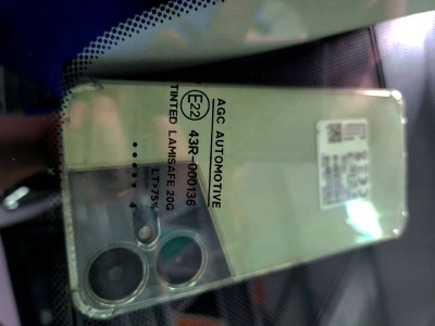 Установка лобового стекла Kia Picanto 2011-