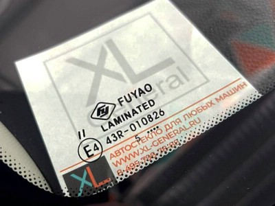 Установка лобового стекла Kia Rio IV 2017-