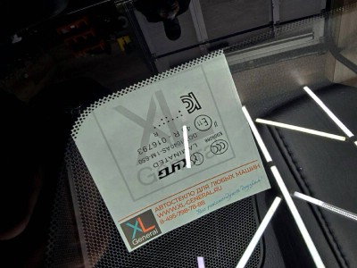 Установка лобового стекла Lexus ES -