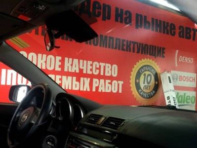 Установка лобового стекла Mazda 3 2006-2009