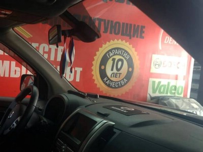 Установка лобового стекла Nissan X-Trail T31 2007-2015