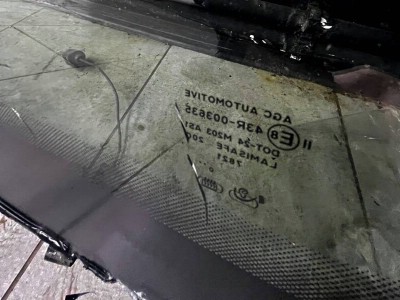 Установка лобового стекла Skoda Karoq -