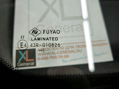 Установка лобового стекла Toyota Land Cruiser J100 1998-2003