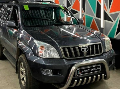 Установка лобового стекла Toyota Land Cruiser Prado -
