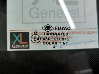 Установка лобового стекла Volkswagen Polo -