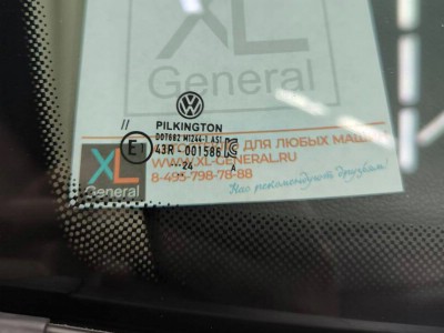 Установка лобового стекла Volkswagen T7 2022-